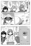  akebono_(kantai_collection) bandaid bandaid_on_face bell closed_eyes cloud comic epaulettes flower food greyscale hair_bell hair_between_eyes hair_bobbles hair_flower hair_ornament hat heart ice_cream jacket jingle_bell kantai_collection long_hair military military_hat military_uniform monochrome multiple_girls oboro_(kantai_collection) open_mouth pants peaked_cap revision running sazanami_(kantai_collection) shino_(ponjiyuusu) shirt short_sleeves short_twintails shouting side_ponytail sidelocks sky smile spoken_heart t-shirt thought_bubble towel towel_around_neck track_jacket track_pants translated twintails uniform ushio_(kantai_collection) waving 