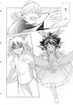  2girls ahoge ascot blush bow censored comic detached_sleeves dildo eho_(icbm) glasses greyscale hair_bow hair_tubes hakurei_reimu head_wings highres horns japanese_clothes kimono monochrome morichika_rinnosuke multicolored multicolored_hair multiple_girls pixelated scan short_hair single_head_wing tokiko_(touhou) touhou translated two-tone_hair vibrator wings 