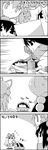  4koma bow cart comic commentary_request giving greyscale ground_vehicle hair_bow hat hat_ribbon highres kawashiro_nitori kimeemaru long_hair mob_cap monochrome motor_vehicle photo_(object) pom_pom_(clothes) ribbon scarf scooter shameimaru_aya shoujo_kitou-chuu smile sweatdrop tani_takeshi tokin_hat touhou translated trophy yakumo_yukari yukkuri_shiteitte_ne 