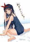  bad_id bad_pixiv_id black_eyes black_hair blush from_behind hair_ribbon highres kazeno long_hair looking_at_viewer looking_back mole mole_under_eye one-piece_swimsuit original ribbon school_swimsuit simple_background sitting solo swimsuit wariza wet wet_clothes 