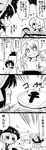  /\/\/\ 3girls 4koma absurdres apron arms_up bow bowl bowl_hat braid chopsticks closed_eyes comic commentary cooking detached_sleeves futa_(nabezoko) greyscale hair_bow hair_tubes hakurei_reimu hands_in_opposite_sleeves hat hat_basket hat_removed headwear_removed highres holding holding_chopsticks japanese_clothes jitome kerchief kimono kirisame_marisa long_hair long_sleeves misunderstanding monochrome multiple_girls mushroom nontraditional_miko one_eye_closed open_mouth plate short_hair skirt smile sukuna_shinmyoumaru surprised sweat sweatdrop touhou translated wide_sleeves 