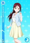  blush brown_eyes character_name dress long_hair love_live!_school_idol_festival love_live!_sunshine!! maroon_hair sakurauchi_riko smile 