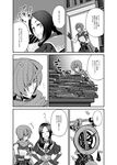  clock comic commentary fate/grand_order fate_(series) fuuma_kotarou_(fate/grand_order) greyscale hidden_eyes jo-star leonardo_da_vinci_(fate/grand_order) monochrome papers pile_of_books scarf shoulder_tattoo tattoo translated 