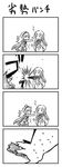  &gt;_&lt; 4koma bruise bruise_on_face cape comic commentary crossed_bandaids dragon female_my_unit_(fire_emblem_if) fire_emblem fire_emblem:_rekka_no_ken fire_emblem_heroes fire_emblem_if greyscale hairband head_bump highres injury long_hair mamkute monochrome multiple_girls my_unit_(fire_emblem_if) ninian own_hands_together punching short_sleeves sidelocks star tenmaru translated 