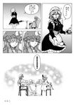  bat_wings beret book braid chair comic crescent cup greyscale hat highres hong_meiling izayoi_sakuya koyubi_(littlefinger1988) long_hair maid maid_apron maid_headdress mob_cap monochrome patchouli_knowledge remilia_scarlet serving sitting smile speech_bubble table touhou translation_request tray twin_braids wings 