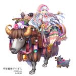  aqua_eyes belt bird braid breasts brown_footwear bull cat diera_(sennen_sensou_aigis) dmm dog flower hair_ornament hair_ribbon hand_on_lap long_hair looking_at_viewer medium_breasts official_art purple_eyes ribbon ribbon_braid riding saddlebags sennen_sensou_aigis sidesaddle sitting skirt very_long_hair wand white_hair yuasa_akira 