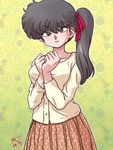  black_hair blue_eyes blush floral_background floral_print hair_ribbon hands_together highres kunou_kodachi long_hair looking_at_viewer pink_lips pleated_skirt ranma_1/2 red_ribbon ribbon shirt side_ponytail skirt smile solo wanta_(futoshi) yellow_shirt 