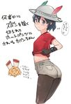  aimitsu_(ibityuttyu) black_eyes black_gloves black_hair blush check_translation cutoffs gloves hair_between_eyes hat hat_feather helmet kaban_(kemono_friends) kemono_friends looking_back lucky_beast_(kemono_friends) navel pantyhose partially_translated pith_helmet red_shirt serval_(kemono_friends) shirt shirt_lift short_hair short_shorts shorts sweat translation_request wavy_hair 