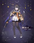  :d alternate_costume animal_ears bangs bare_tree bat black_gloves black_hair black_legwear black_neckwear blush candy character_name choker copyright_name dress elbow_gloves food full_body girls_frontline gloves gun hair_flaps hairband highres holding holding_gun holding_weapon index_finger_raised long_hair looking_at_viewer mary_janes neckerchief official_art open_mouth pantyhose purple_eyes rifle sailor_dress shoes short_dress smile standing star super_sass super_sass_(girls_frontline) tail tree weapon white_footwear yuri_shoutu 