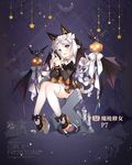  :d alternate_costume animal_ears bangs bat bat_wings black_dress black_footwear blush candle cat_tail character_name copyright_name dinergate_(girls_frontline) dress girls_frontline glowing gun handgun hands_clasped head_tilt high_heels jack-o'-lantern long_hair looking_at_viewer maid_headdress official_art open_mouth own_hands_together p7_(girls_frontline) pistol pumpkin purple_eyes saru smile star swept_bangs tail thighhighs tombstone weapon white_hair white_legwear wings zettai_ryouiki 