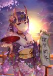  1girl alternate_costume bob_cut choker cup eyeliner eyeshadow fate/grand_order fate_(series) floral_print hair_ornament headpiece highres holding_scroll japanese_clothes kaer_sasi_dianxia kimono makeup obi oni oni_horns outdoors pointy_ears purple_eyes purple_hair purple_kimono sakazuki sash short_eyebrows short_hair shuten_douji_(fate/grand_order) sky smile solo wide_sleeves 