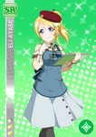  artist ayase_eli blonde_hair blue_eyes blush character_name long_hair love_live!_school_idol_festival love_live!_school_idol_project overalls ponytail smile 