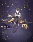  alternate_costume animal_ears arm_at_side bag bare_shoulders bare_tree bat black_hair black_legwear blush bra bra_peek candy closed_mouth collarbone copyright_name damaged dress food full_body girls_frontline gun hair_flaps hairband highres holding holding_gun holding_weapon lollipop long_hair looking_at_viewer no_shoes pantyhose purple_eyes rifle sailor_dress sitting sleeveless sleeveless_dress smile super_sass super_sass_(girls_frontline) tail tareme tears torn_clothes torn_dress torn_legwear tree underwear weapon white_bra white_dress yuri_shoutu 