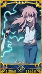  card_(medium) card_parody commentary_request electricity fate/grand_order fate/stay_night fate_(series) genderswap genderswap_(mtf) kanshou_&amp;_bakuya looking_at_viewer raglan_sleeves rimibure shirouko solo sword weapon 