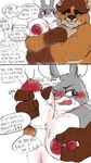  big_breasts big_dom_small_sub blush bonnie_hopps breasts canine disney female forced fox gideon_grey hakiahki huge_breasts imminent_rape korean_text lagomorph male male/female mammal nude open_mouth rabbit simple_background size_difference smile tears text translation_request white_background zootopia 