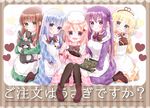  :d angora_rabbit animal animal_on_head anko_(gochiusa) apron aqua_eyes baking_sheet bangs black_hairband black_legwear blonde_hair blue_dress blue_eyes blunt_bangs blush boots bow bowtie box breasts brown_background brown_footwear brown_hair brown_neckwear bunny bunny_on_head chocolate closed_mouth commentary_request cookie copyright_name dress everyone eyebrows_visible_through_hair flat_chest food frilled_apron frills gift gift_box gochuumon_wa_usagi_desu_ka? green_dress green_eyes hair_between_eyes hair_ornament hairband hairclip heart holding holding_animal holding_gift hoto_cocoa kafuu_chino kirima_sharo knees_together_feet_apart light_blue_hair long_hair looking_at_viewer matching_outfit minato_nosuke mixing_bowl multiple_girls on_head open_mouth orange_dress orange_hair pantyhose petting pink_dress plaid plaid_dress purple_dress purple_eyes purple_hair short_hair sidelocks sitting small_breasts smile sparkle striped striped_background tedeza_rize tippy_(gochiusa) tray twintails ujimatsu_chiya vertical-striped_background vertical_stripes whisk white_apron x_hair_ornament 