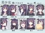  blush blush_stickers character_sheet chibi eighth_note head_wings heart kuroi_(liar-player) looking_at_viewer musical_note o_o one_eye_closed open_mouth original purple_eyes purple_hair smile translation_request 