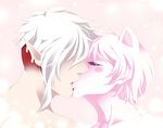  animal_humanoid cat_humanoid duo elf eyes_closed feline hair humanoid kissing komore-bi male male/male mammal pointy_ears white_hair 