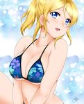  :d ayase_eli bangs bare_arms bare_shoulders bikini_top blonde_hair blue_background blue_bikini_top blue_eyes blush breasts cleavage collarbone commentary_request eyebrows_visible_through_hair floral_print gradient gradient_background highres knee_up looking_at_viewer love_live! love_live!_school_idol_project medium_breasts navel open_mouth parted_bangs ponytail round_teeth short_hair signature sitting smile solo stomach tareme teeth v_arms yue_(show-ei) 