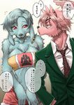  anthro blue_fur breasts canine chest_tuft cleavage clothed clothing dog duo ear_piercing female formal fur japanese_text long_ears male mammal markings necktie nogi piercing pink_fur red_eyes shorts simple_background text top translated tuft 