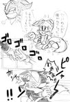  aogirinaru canine comic crying duo fox hedgehog male mammal miles_prower shadow_the_hedgehog sonic_(series) tears text translation_request 