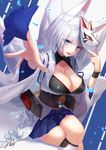  animal_ears azur_lane bangs blue_eyes blue_hakama blunt_bangs breasts cleavage collarbone crossed_legs fox_ears fox_mask fox_tail hakama hakama_skirt highres holding japanese_clothes kaga_(azur_lane) kimono large_breasts mask md5_mismatch mirea open_mouth outstretched_arms short_hair silver_hair sitting skirt tail white_kimono wide_sleeves wristband 