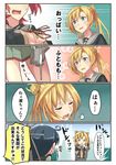  abukuma_(kantai_collection) afloat ahoge black_hair blonde_hair blue_eyes breasts cleavage comic commentary_request double_bun explosion kantai_collection kinu_(kantai_collection) long_hair machinery multiple_girls negahami ocean open_mouth pleated_skirt red_hair remodel_(kantai_collection) school_uniform serafuku short_hair skirt sweat translated turret twintails ushio_(kantai_collection) yura_(kantai_collection) 