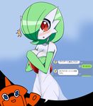  1girl blue_background blue_eyes blush collarbone covering_breasts crossed_arms detached_sleeves embarrassed fake_screenshot gardevoir green_hair hair_over_one_eye hands_up looking_at_viewer navel neichii open_mouth pikachu pokedex pokemon pokemon_(creature) pokemon_rgby pokemon_rse pokemon_sm red_eyes rotom rotom_dex see-through short_hair simple_background smile standing surprised topless 