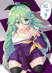  alternate_costume bare_shoulders between_breasts breasts chan_(akuty_ikkot) collarbone commentary_request cosplay female_pervert green_hair hair_between_eyes hair_flaps hair_ornament hair_ribbon hairclip highres kantai_collection long_hair looking_at_viewer no_game_no_life pervert ponytail ribbon school_uniform serafuku shiro_(no_game_no_life) shiro_(no_game_no_life)_(cosplay) solo speech_bubble translated yamakaze_(kantai_collection) 