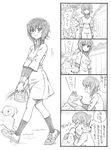  4koma bbb_(friskuser) casual closed_eyes comic commentary contemporary dog dress full_body girls_und_panzer greyscale hair_between_eyes highres hug monochrome nishizumi_maho pointer shoes smile sweatdrop tongue tongue_out translated tree wall 