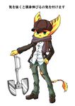  anthro clothed clothing comic cover feline fur hat hi_res japanese_text kemono lombax machine male mammal positive_wishes_(artist) ratchet ratchet_and_clank stripes text tools translated video_games wrench 