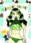  disney dr._drakken kim_possible shego tagme 