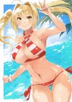  absurdres ahoge ass_visible_through_thighs beach bikini blonde_hair breasts closed_mouth cloud commentary_request cowboy_shot criss-cross_halter curvy day denizen_tomo fate/grand_order fate_(series) green_eyes hair_intakes halterneck highres large_breasts long_hair looking_at_viewer navel nero_claudius_(fate)_(all) nero_claudius_(swimsuit_caster)_(fate) ocean outdoors scrunchie side-tie_bikini sky smile solo striped striped_bikini swimsuit thigh_gap twintails w white_scrunchie wrist_scrunchie 