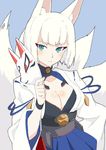  absurdres animal_ears azur_lane bangs blue_background blue_eyes blue_skirt blunt_bangs blush breasts cleavage closed_mouth commentary_request donguri_suzume eyebrows_visible_through_hair eyeshadow fox_ears fox_mask fox_tail highres holding holding_mask japanese_clothes kaga_(azur_lane) kimono kitsune large_breasts long_sleeves looking_at_viewer makeup mask mask_removed multiple_tails pleated_skirt sash simple_background skirt slit_pupils solo tail upper_body wide_sleeves wristband 