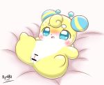  blush cocotama hirake!_cocotama nude nyupu ojou sweat 