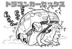  ambiguous_gender animate_inanimate blush car dragon dragons_having_sex_with_cars duo from_behind_position humor japanese_text kageyama male membranous_wings monochrome open_mouth penetration sex simple_background text tongue tongue_out vehicle white_background wings 