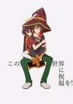  1girl arms_around_neck bandaged_leg bandages borrowed_garments brown_hair button_eyes cape clinging copyright_name fingerless_gloves gloves hat headwear_switch kono_subarashii_sekai_ni_shukufuku_wo! leg_lock megumin mismatched_legwear nakashima_sanko satou_kazuma short_hair_with_long_locks simple_background single_thighhigh sitting thighhighs witch_hat 