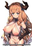  &gt;:) areolae artist_name black_gloves blue_eyes blush breasts breasts_outside brown_hair closed_mouth commentary_request draph elbow_gloves eyebrows_visible_through_hair gloves granblue_fantasy hair_intakes hands_on_hips horns large_areolae large_breasts long_hair looking_at_viewer navel nipples no_panties patreon_username pointy_ears puffy_nipples rastina redcomet revision shirt simple_background sleeveless sleeveless_shirt solo standing uncensored v-shaped_eyebrows very_long_hair watermark web_address white_background white_shirt 