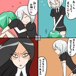  absurdres androgynous angry black_hair blush bort comic commentary diamond_(houseki_no_kuni) elbow_gloves gem_uniform_(houseki_no_kuni) gloves green_hair highres houseki_no_kuni jealous lifting_person long_hair necktie phosphophyllite rifyu shirt short_hair short_sleeves silver_hair translation_request uniform 