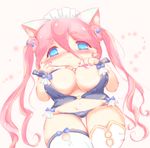  1girl artist_request blue_eyes dog fullbokko_heroes furry long_hair pink_hair smile solo 