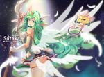  aa2233a alternate_costume alternate_hair_color alternate_hairstyle animal_ears armlet ass bare_shoulders breasts character_name elbow_gloves gloves green_eyes green_hair green_skirt holding holding_staff horn large_breasts league_of_legends long_hair looking_at_viewer magical_girl parted_lips patreon_username pointy_ears skirt solo soraka staff standing star_guardian_soraka thighhighs very_long_hair watermark web_address white_feathers white_gloves white_legwear wings 