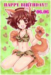  :d akiyama_yukari animal_ears bikini bikini_skirt breasts brown_hair burafu camouflage camouflage_bikini cleavage dog_ears dog_paws dog_tail girls_und_panzer green_background happy_birthday heart medium_breasts navel open_mouth paws short_hair sitting smile solo swimsuit tail wariza 