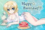  ass blonde_hair blue_background blue_eyes braid breasts burafu cake casual_one-piece_swimsuit cleavage collarbone cup darjeeling flower food frilled_swimsuit frills girls_und_panzer happy_birthday large_breasts legs looking_at_viewer lying on_stomach one-piece_swimsuit rose saucer side-tie_swimsuit smile solo sparkle swimsuit teacup teapot thighs white_swimsuit 