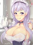  azur_lane bangs bare_shoulders belfast_(azur_lane) black_corset blush braid breasts closed_mouth collarbone corset covered_nipples dated dress drink drinking_straw elbow_gloves french_braid gloves headdress heart heart-shaped_pupils indoors kuavera large_breasts lips long_hair looking_at_viewer partially_translated purple_eyes see-through silver_hair smile solo symbol-shaped_pupils tongue tongue_out translation_request twitter_username upper_body white_dress white_gloves 