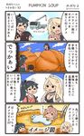  5girls akagi_(kantai_collection) black_hair blonde_hair brown_hair comic commentary_request highres houshou_(kantai_collection) iowa_(kantai_collection) japanese_clothes kaga_(kantai_collection) kantai_collection long_hair megahiyo multiple_girls ponytail pumpkin saratoga_(kantai_collection) side_ponytail speech_bubble sweatdrop translated twitter_username younger 