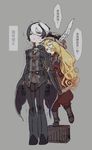  bad_id bad_twitter_id black_hair blonde_hair chinese crate hat height_difference long_hair lyza made_in_abyss multicolored_hair multiple_girls ozen translated two-tone_hair white_hair 