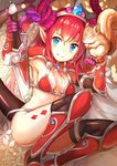  armor armored_boots bikini bikini_armor black_legwear blue_eyes boots breasts cape choker curled_horns dragon_girl dragon_horns dragon_tail earrings elizabeth_bathory_(brave)_(fate) elizabeth_bathory_(fate)_(all) fate/grand_order fate_(series) flower gauntlets greaves hair_between_eyes holding holding_sword holding_weapon horns jewelry knee_boots long_hair looking_at_viewer nail_polish oversized_clothes pink_hair pink_nails pointy_ears red_armor red_bikini red_legwear silver_trim small_breasts solo squirrel swimsuit sword tail thighhighs tiara umagenzin weapon white_cape white_flower 