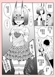  1girl alternate_costume bag bangle blush bob_cut bow bracelet check_translation collarbone comic commentary_request embarrassed eyebrows_visible_through_hair eyeshadow faceless fangs fate/grand_order fate_(series) frilled_skirt frilled_sleeves frills fujimaru_ritsuka_(male) hair_ornament hairpin hands_on_own_chest heart heavy_breathing horns jewelry kanimura_ebio looking_at_viewer makeup monochrome oni oni_horns shirt shopping_bag short_hair shuten_douji_(fate/grand_order) skirt solo_focus spoken_heart sweat sweating_profusely thighhighs translation_request trembling 