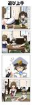  &gt;_&lt; 1boy 3girls 4koma brown_eyes brown_hair card card_game comic commentary epaulettes error_musume gloves green_hair hair_between_eyes hair_ribbon hat headgear heart highres indoors kantai_collection little_boy_admiral_(kantai_collection) long_hair long_sleeves maya_(kantai_collection) military military_hat military_uniform multiple_girls necktie o_o old_maid open_mouth outstretched_arms peaked_cap playing_card pleated_skirt rappa_(rappaya) ribbon sailor_hat seiza short_hair short_sleeves sitting skirt sleeveless table tatami thighhighs tone_(kantai_collection) translated twintails uniform window 