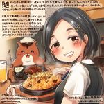  alcohol animal beer beer_mug black_hair black_vest brown_eyes colored_pencil_(medium) commentary_request dated food fork grin hamster holding holding_fork kantai_collection kirisawa_juuzou kuroshio_(kantai_collection) non-human_admiral_(kantai_collection) numbered shirt short_hair short_sleeves smile traditional_media translation_request twitter_username vest white_shirt 